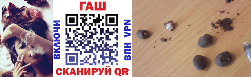 Где продают наркотики Урай Конопля  Амфетамин  ГАШ 
