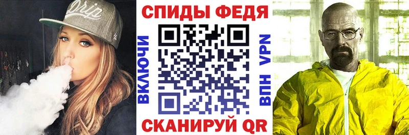 Amphetamine 98%  MEGA как войти  Урай  где продают  