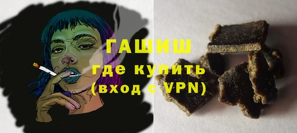 дживик Балабаново