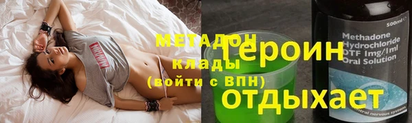дживик Балабаново