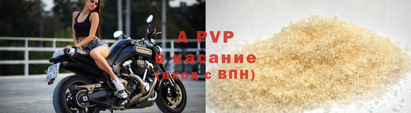 эйфоретик Армянск