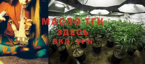 скорость mdpv Чекалин