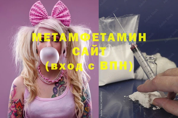 дживик Балабаново