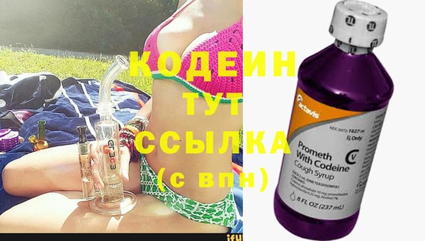 дмт Снежинск
