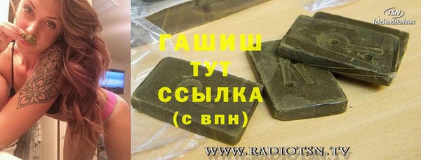 прущий лед Балахна