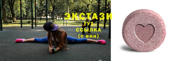 дживик Балабаново