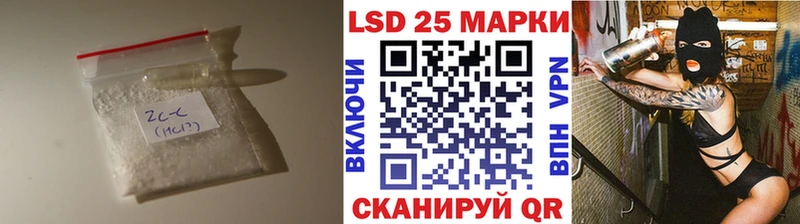 darknet как зайти  блэк спрут ССЫЛКА  ЛСД экстази ecstasy  Урай  наркотики 