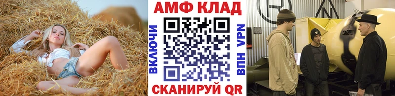 продажа наркотиков  Урай  Первитин витя 