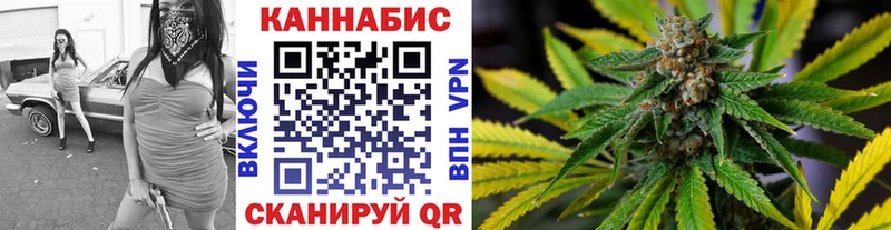 Бошки Шишки LSD WEED  Урай 